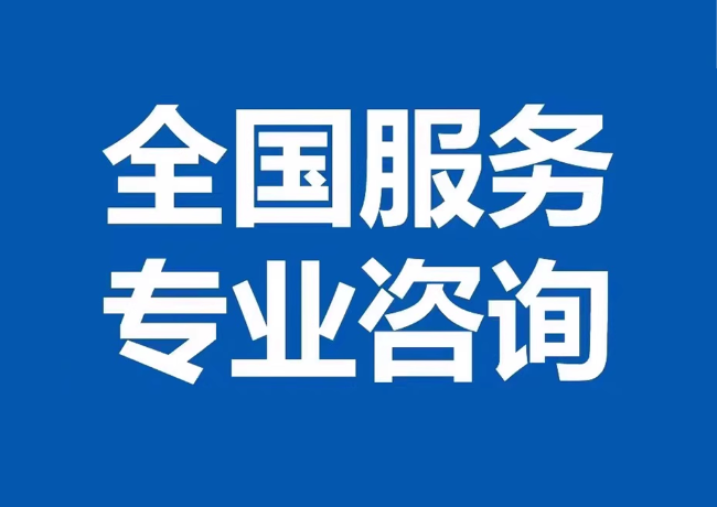 毕节封存公积金代提