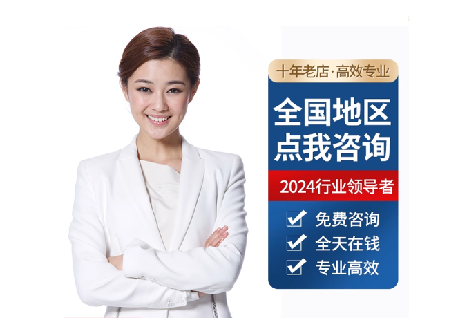 毕节离职公积金代提
